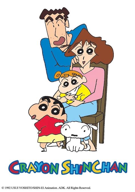 Watch Shin chan Streaming Online .